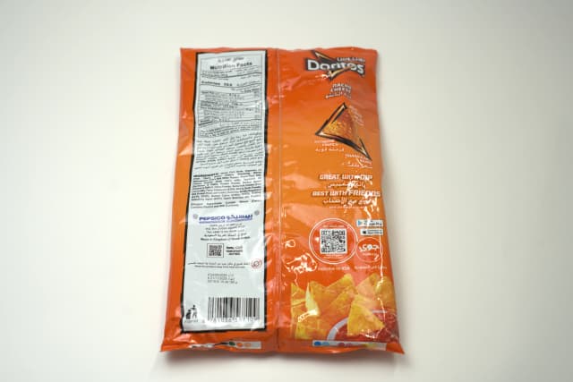 Doritos Nacho Cheese 175 g