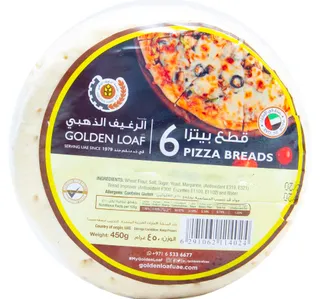 Golden Loaf Pizza Breads Medium 450 G