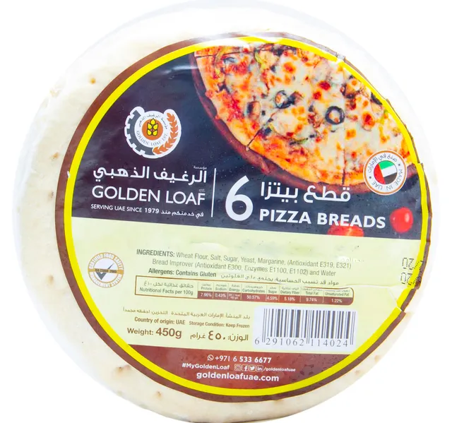 Golden Loaf Pizza Breads Medium 450 G