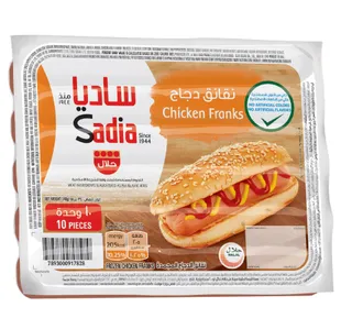 نقانق دجاج ساديا 340 جم