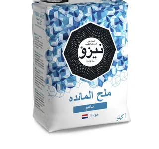 Nezo Fine Table Salt