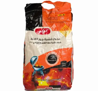 Lulu Coconut Shell Charcoal 10 Lb