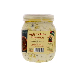 Olive Branch Gazan Mixture 500 g