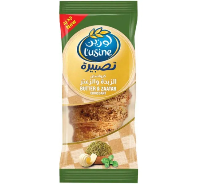 Lusine Butter Zataar Croissant 80 G