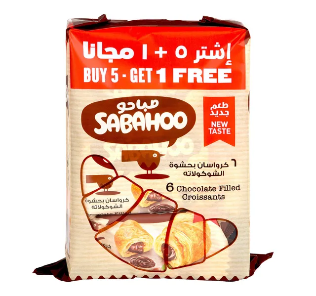 Sabahoo Chocolate Croissant 50 G 51