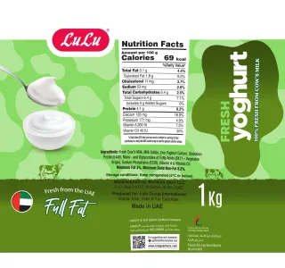 Lulu Fresh Yoghurt Full Fat 1 Kg