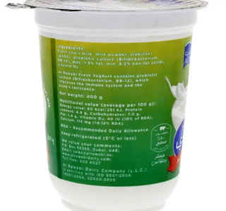 Al Rawabi Low Fat Fresh Yoghurt 400 G
