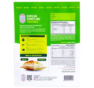 Good Seoul Vegetable Korean Dumpling 420 G
