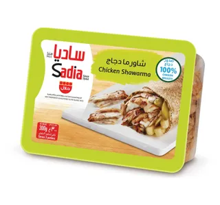 Sadia Chicken Shawarma 300 G