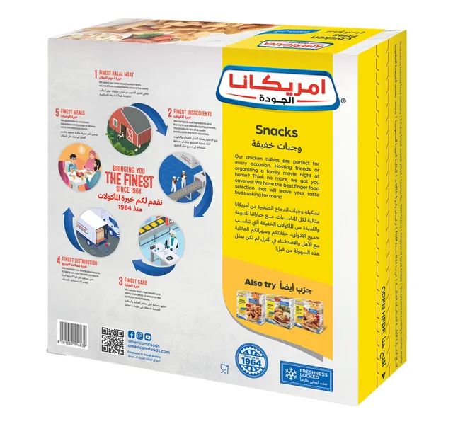 Americana Chicken Fries 400 g