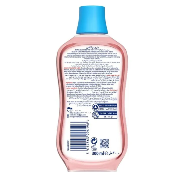 Parodontax Active Gum Health Extra Fresh Daily Mouthwash 300 ml
