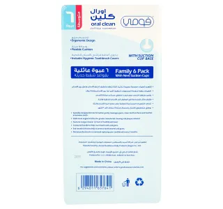 Fomme Oral Clean Medium Toothbrush 6 Pcs
