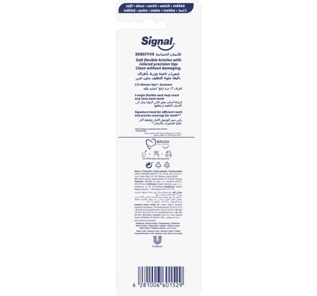 Signal Sensisoft Toothbrush Sensitive 1+1