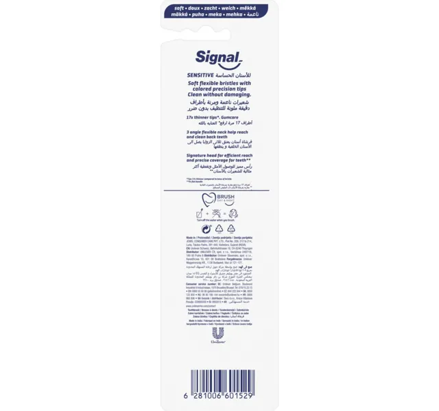 Signal Sensisoft Toothbrush Sensitive 11