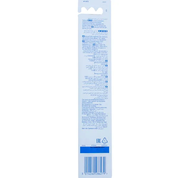 Oralb Mickey Minnie Kids Toothbrush Soft 1 Pc