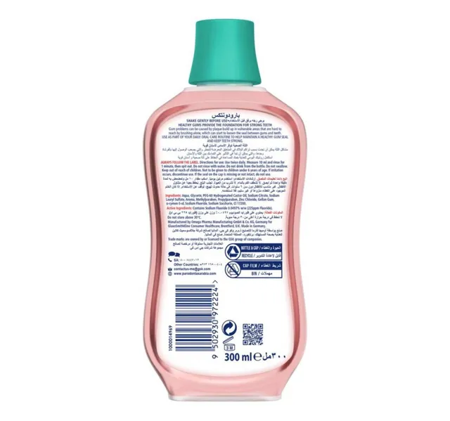 Parodontax Active Gum Health Fresh Mint Daily Mouthwash 300 ml