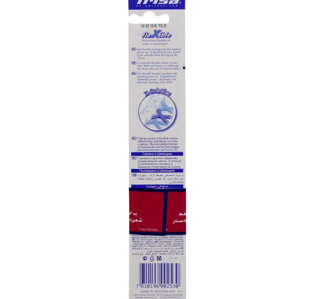 Trisa Toothbrush Flexible Soft Assorted Colours 1 Pc