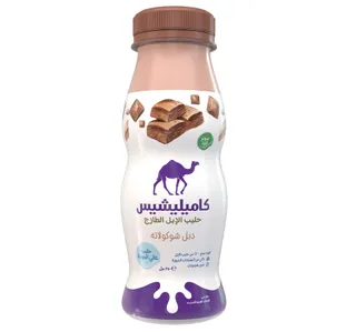 كاميليشس حليب الجمل بنكهة الشوكولاتة 250 مل