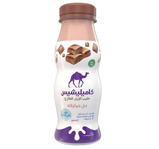 Camelicious Double Chocolate Flavour Camel Milk 250 Ml