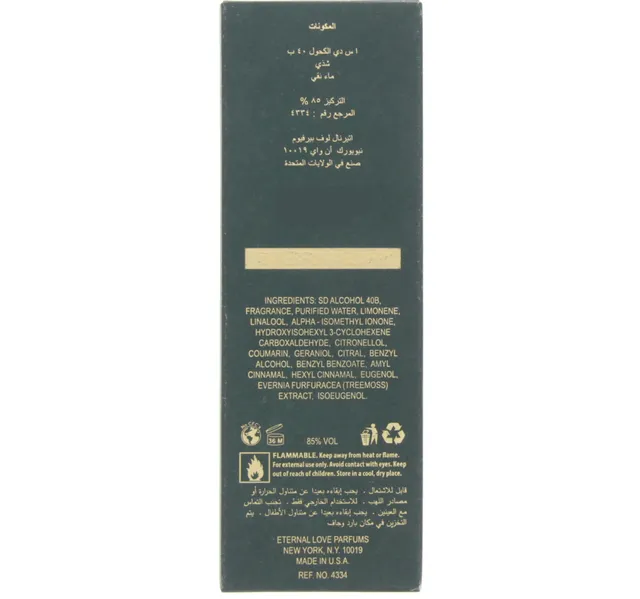 Eternal Love Edp Xlouis For Men 100 Ml