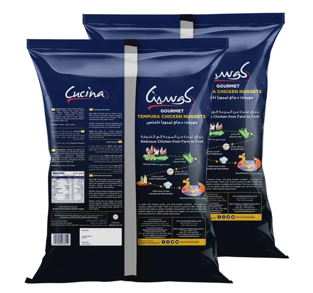 Cucina Gourmet Tempura Chicken Nuggets Value Pack 2 750 G
