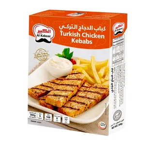 الكبير كباب دجاج تركي 360 جم