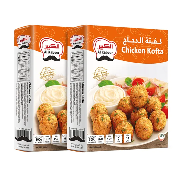 Al Kabeer Frozen Chicken Kofta Value Pack 2 300 G