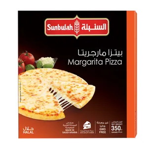 Sunbulah Margarita Pizza 350 G