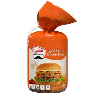 الكبير برجر دجاج 15 قطعة 840 جم