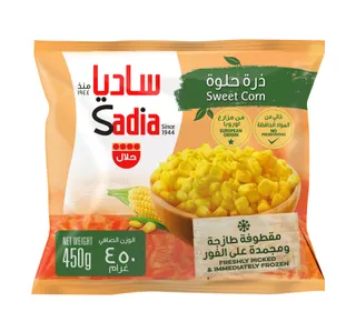 Sadia Sweet Corn 450 G
