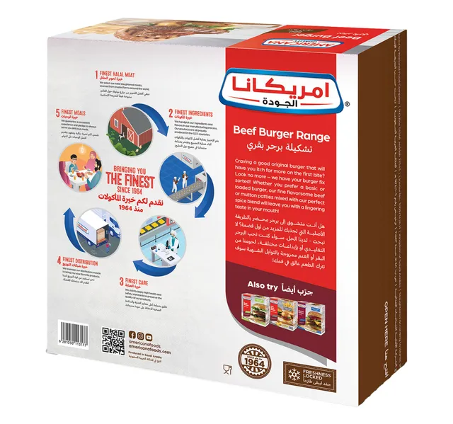 Americana Bbq Beef Burger 24 Pcs