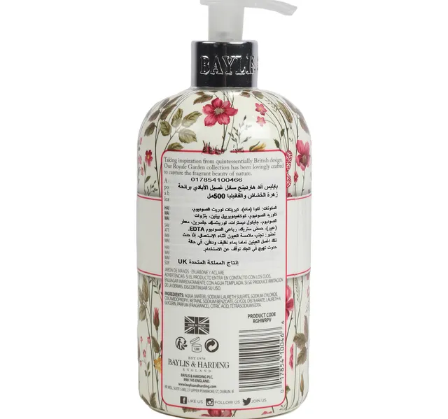 Baylis Harding Royale Garden Rose Poppy Vanilla Hand Wash 500 Ml