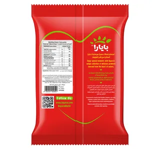 Bayara Black Pepper Whole
