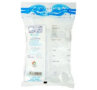 Pure Ice Cubes 2 kg