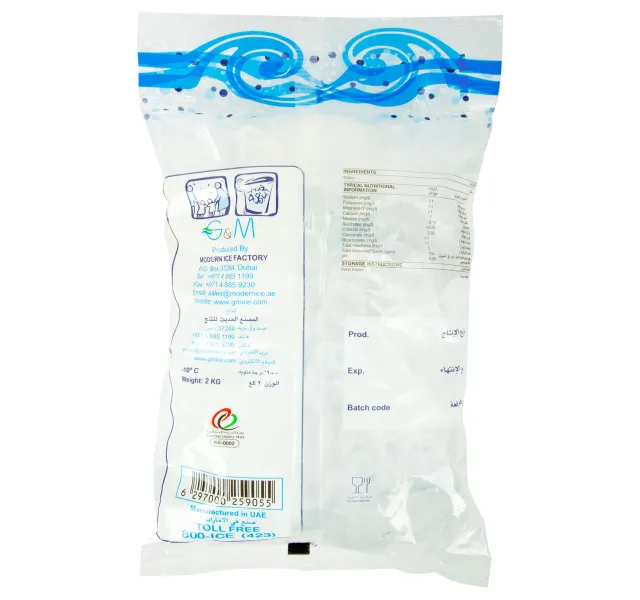Pure Ice Cubes 2 kg