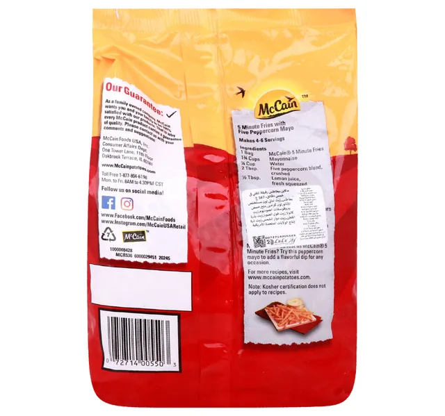 McCain 5 Minute Fries (Shoestring Cut Potatoes) 567 g