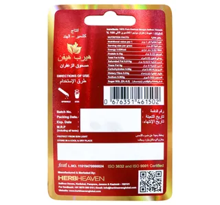 Herb Heaven Saffron Powder 5 g