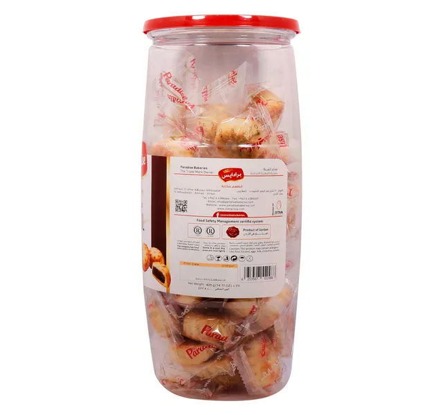 Paradise Maamoul Dates 400 G