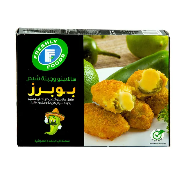 Freshly Foods Jalapeno Cheddar Cheese Poppers 350 G