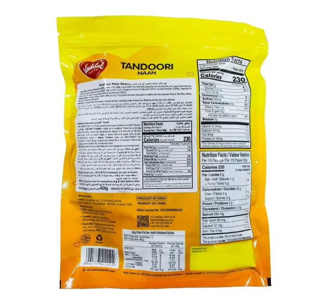 Vadilal Naan Tandoori 400 G