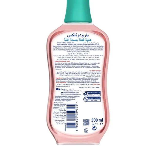 Parodontax Active Gum Health Fresh Mint Daily Mouthwash 500 ml