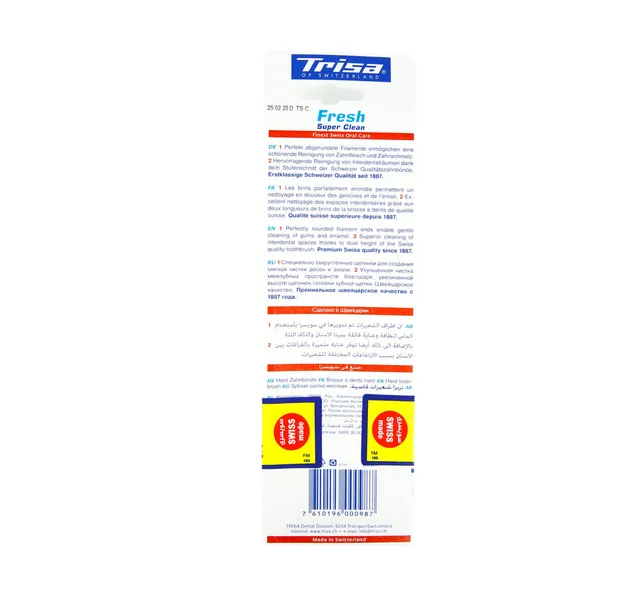 Trisa Toothbrush Fresh Super Clean Hard 2+1