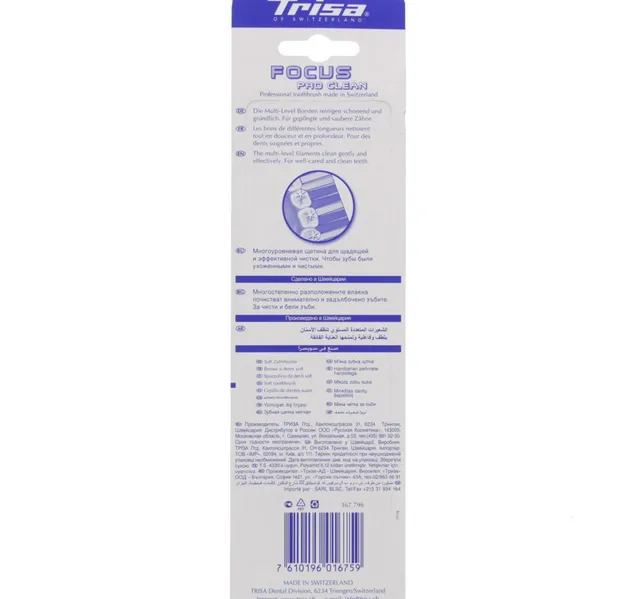 Trisa Focus Toothbrush Soft Assorted 4 pcs