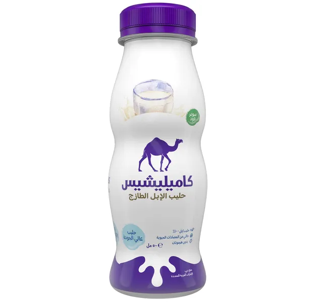 كاميليشس حليب الجمل 500 مل