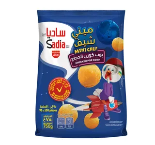ساديا ميني شيف بوب كورن الدجاج 750 جم