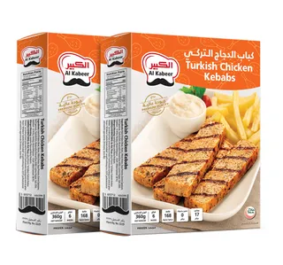 Al Kabeer Frozen Turkish Chicken Kebabs Value Pack 2 360 G