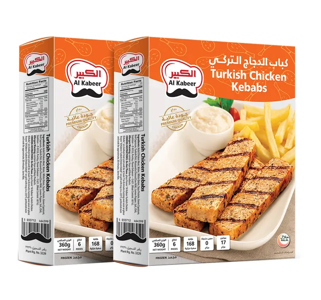 Al Kabeer Frozen Turkish Chicken Kebabs Value Pack 2 360 G