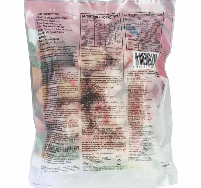 Dodo Crab Flavoured Ball 200 G