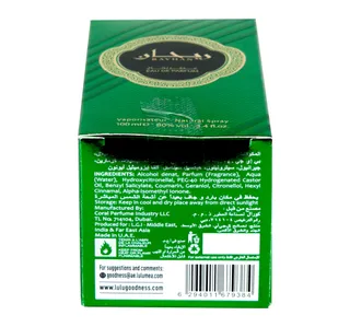 Rayhan EDP Green 100 ml