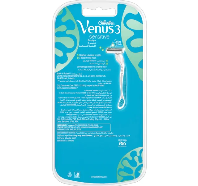 Gillette Venus Simply 3 Sensitive Women S Disposable Razors 6 Pcs